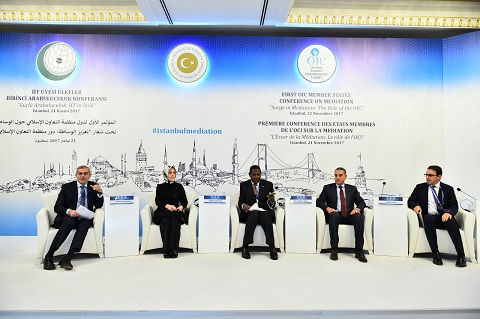 Ith OIC Member States Conference