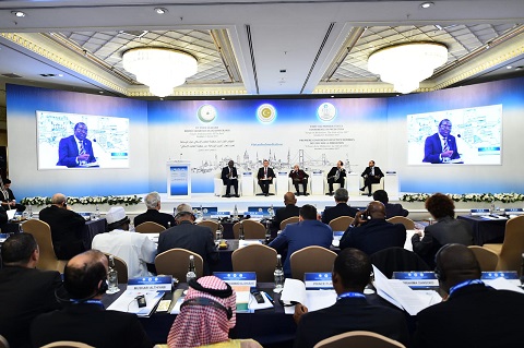 Ith OIC Member States Conference